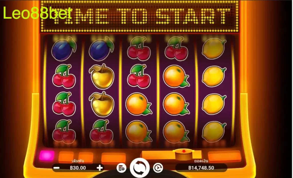 มาดูกันที่ เกมสล็อต ผลไม้ซุปเปอร์โนว่า 30 เปิดเกมมาด้วยผลไม้เรียงราย