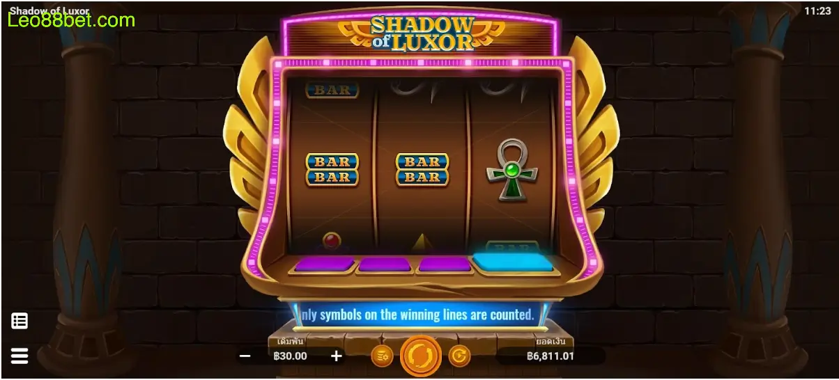 รูปแบบของเกม Shadow Of Luxor slot game